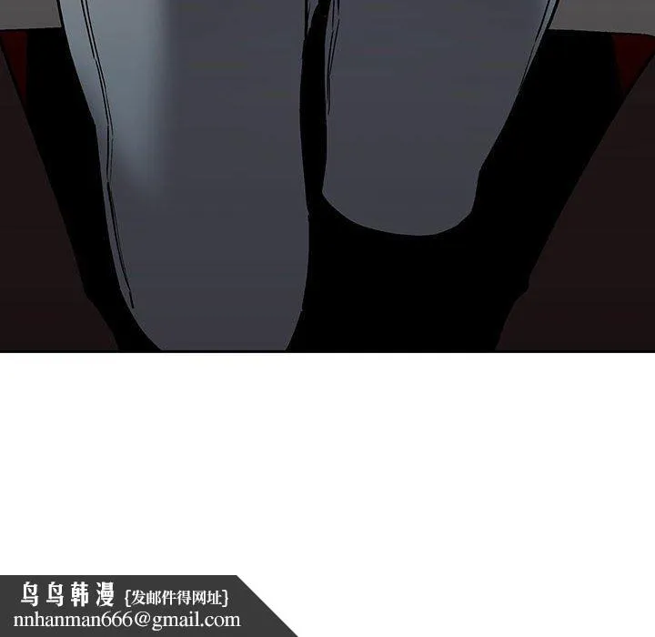 欢迎进入梦幻直播间 - 第35话 - page 142
