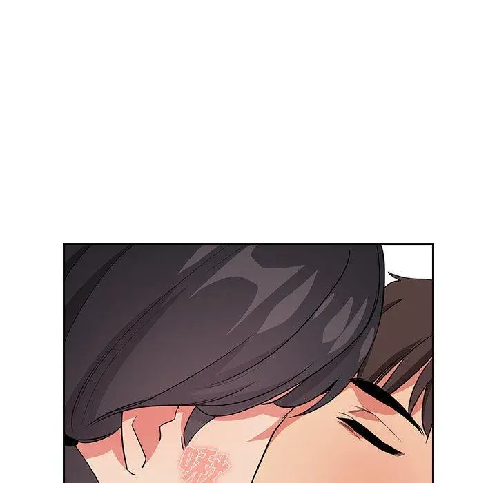 欢迎进入梦幻直播间 - 第59话 - page 11