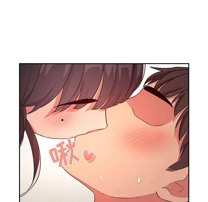 欢迎进入梦幻直播间 - 第59话 - page 25