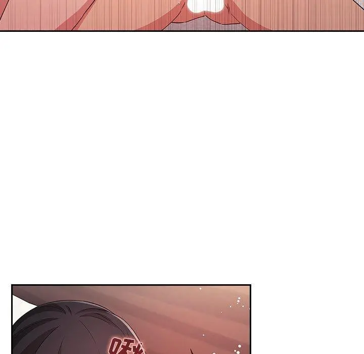 欢迎进入梦幻直播间 - 第59话 - page 41