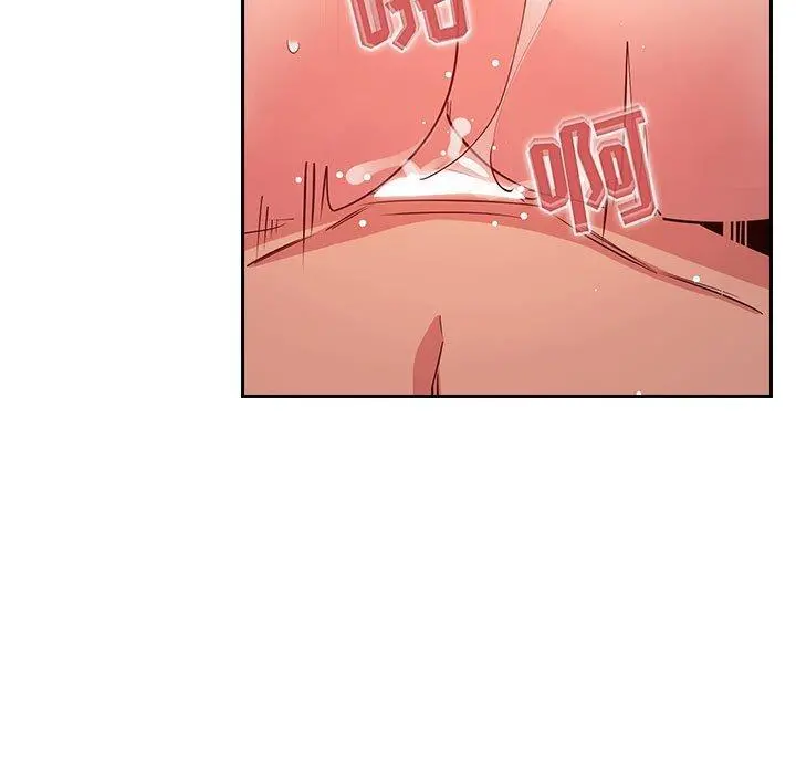 欢迎进入梦幻直播间 - 第59话 - page 77