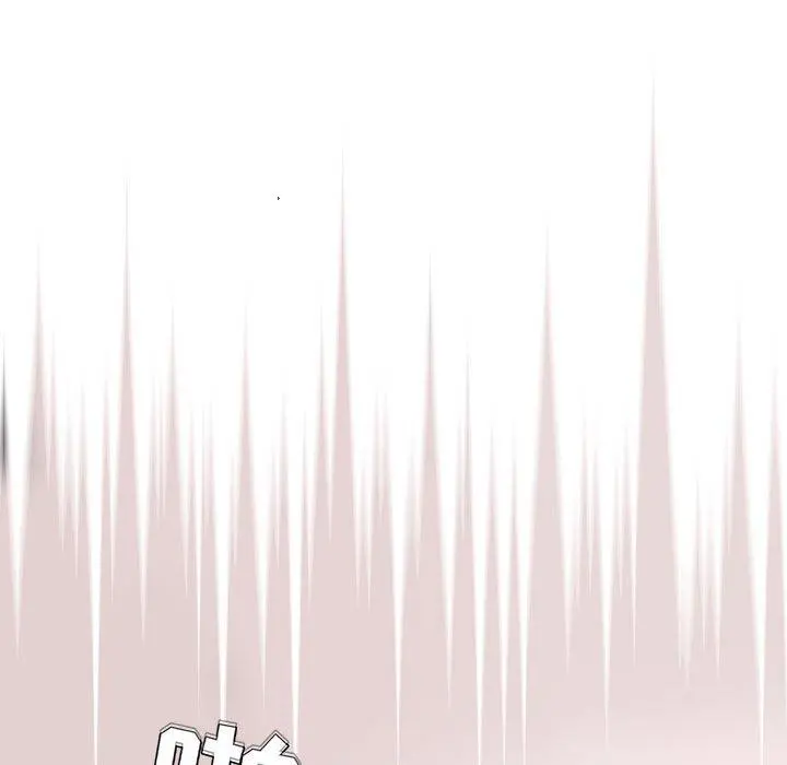 欢迎进入梦幻直播间 - 第59话 - page 83
