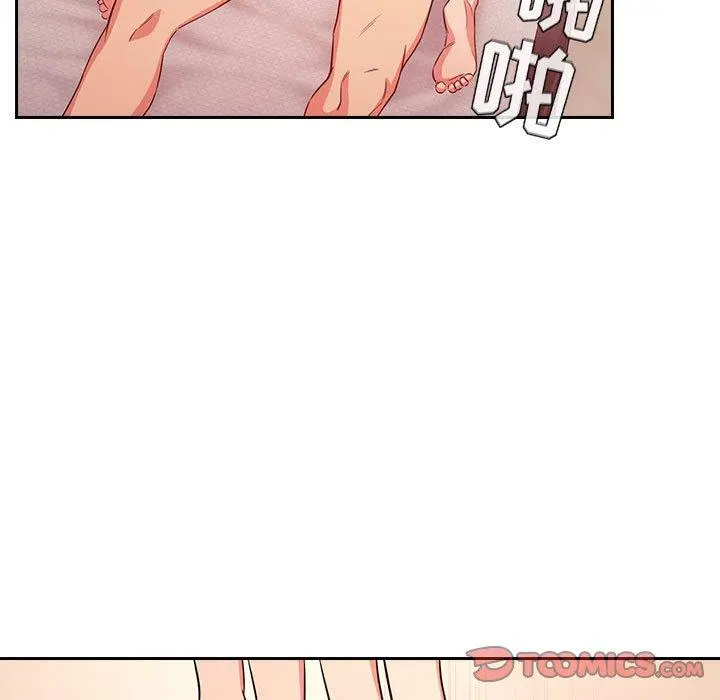 欢迎进入梦幻直播间 - 第59话 - page 93