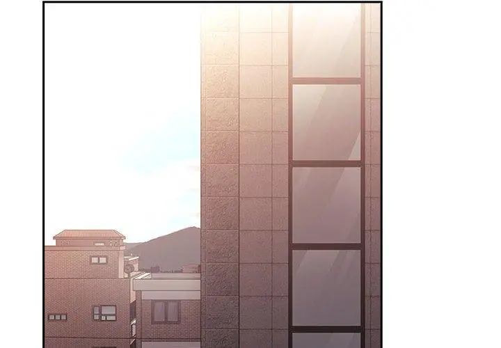 欢迎进入梦幻直播间 - 第43话 - page 2