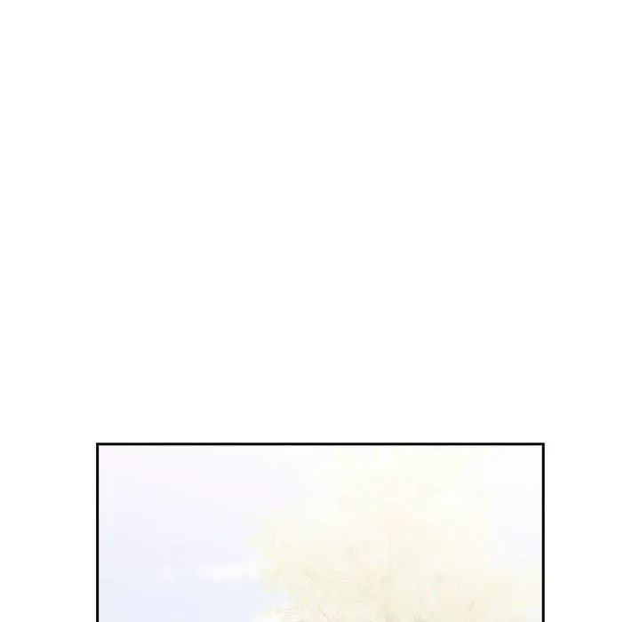 欢迎进入梦幻直播间 - 第43话 - page 16