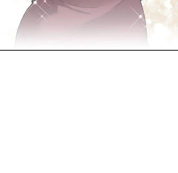 欢迎进入梦幻直播间 - 第43话 - page 32