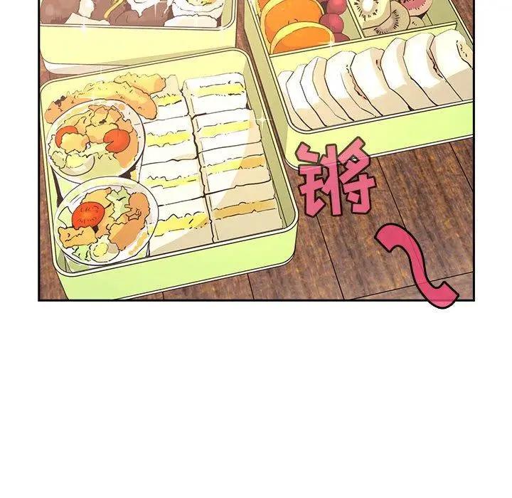 欢迎进入梦幻直播间 - 第43话 - page 36