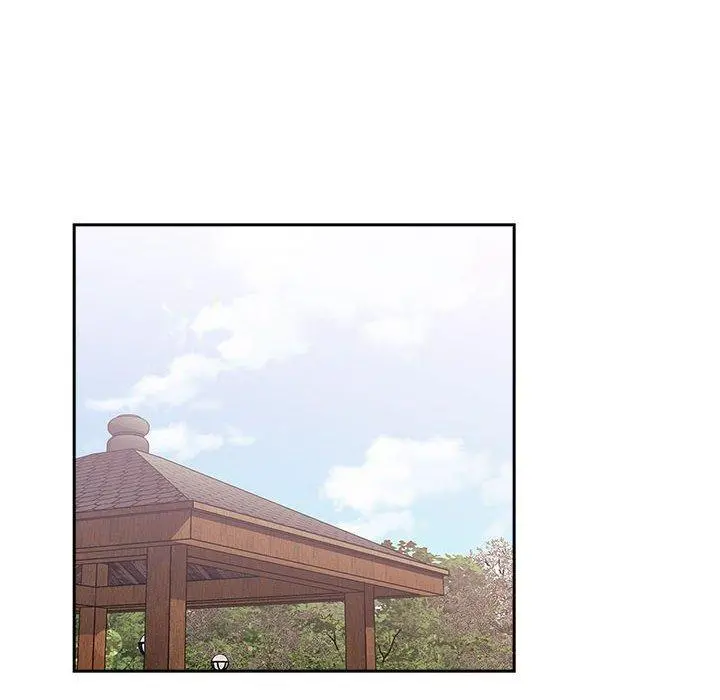 欢迎进入梦幻直播间 - 第43话 - page 126