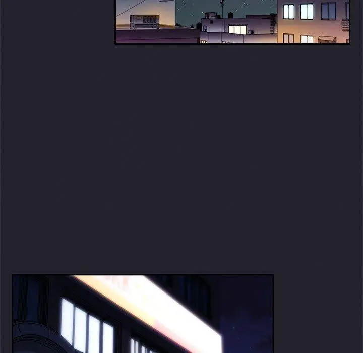 欢迎进入梦幻直播间 - 第63话 - page 71