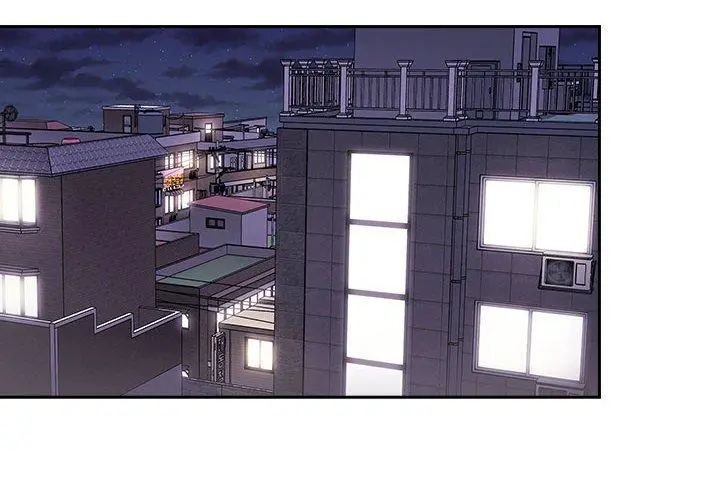 欢迎进入梦幻直播间 - 第12话 - page 4