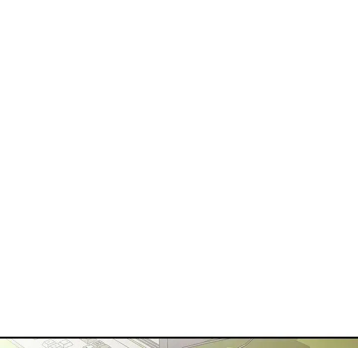 欢迎进入梦幻直播间 - 第8话 - page 86