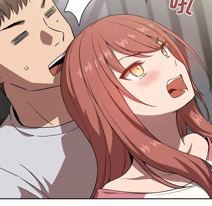 欢迎进入梦幻直播间 - 第3话 - page 89