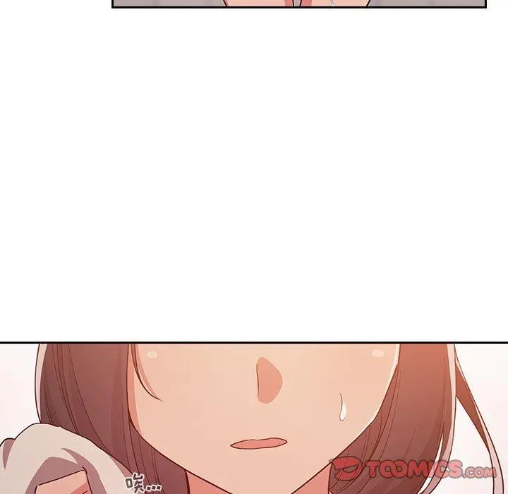 欢迎进入梦幻直播间 - 第58话 - page 39