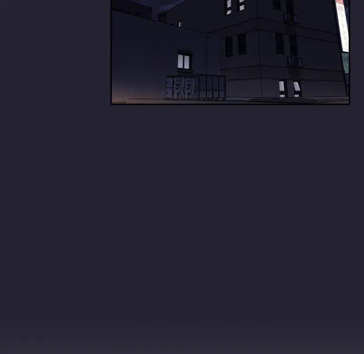 欢迎进入梦幻直播间 - 第58话 - page 63