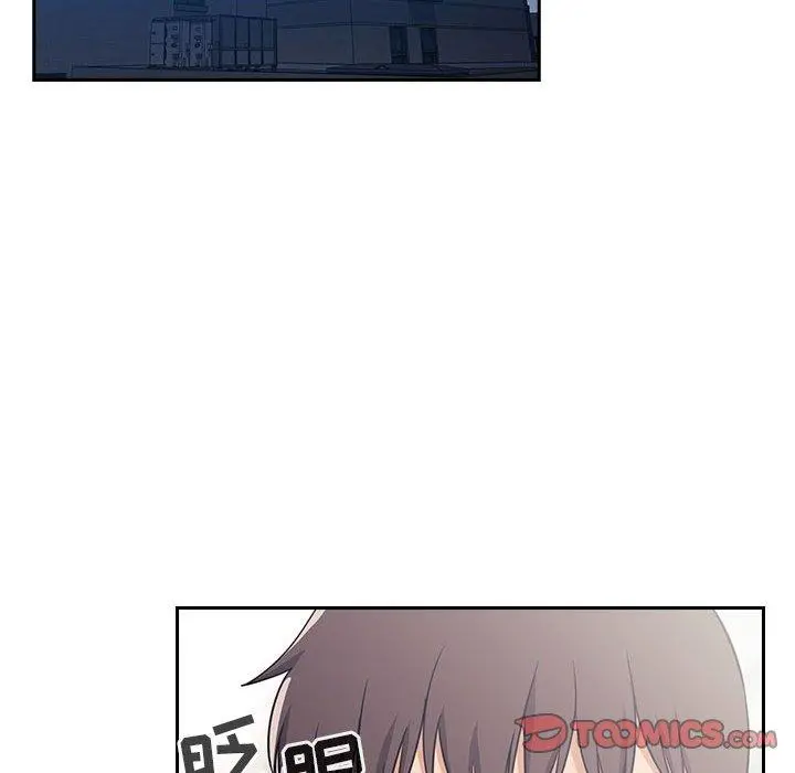 欢迎进入梦幻直播间 - 第58话 - page 66