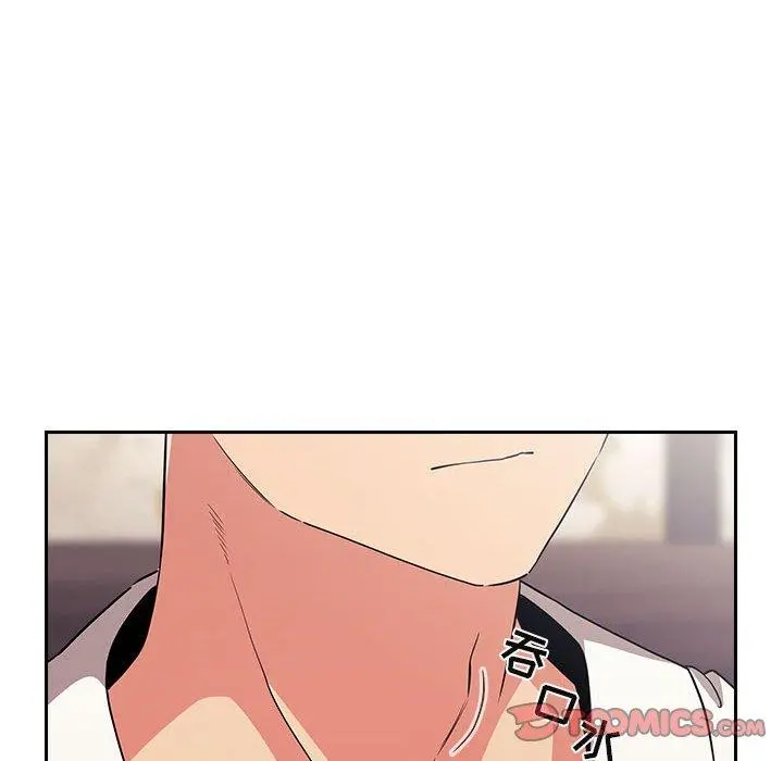 欢迎进入梦幻直播间 - 第58话 - page 102