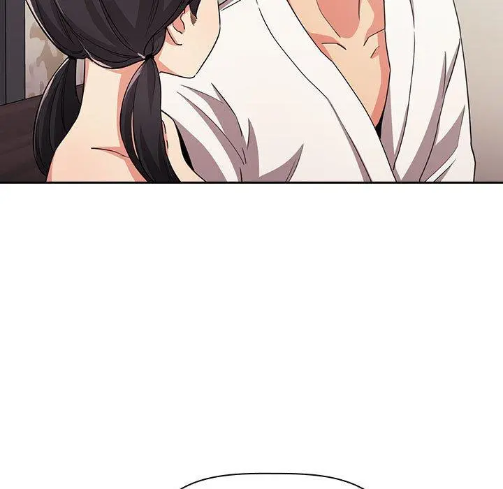 欢迎进入梦幻直播间 - 第58话 - page 105