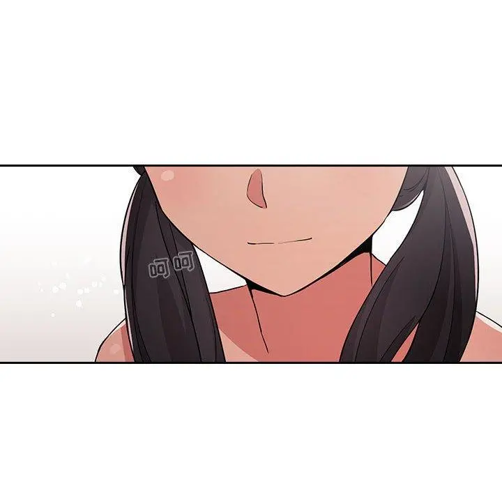 欢迎进入梦幻直播间 - 第58话 - page 112