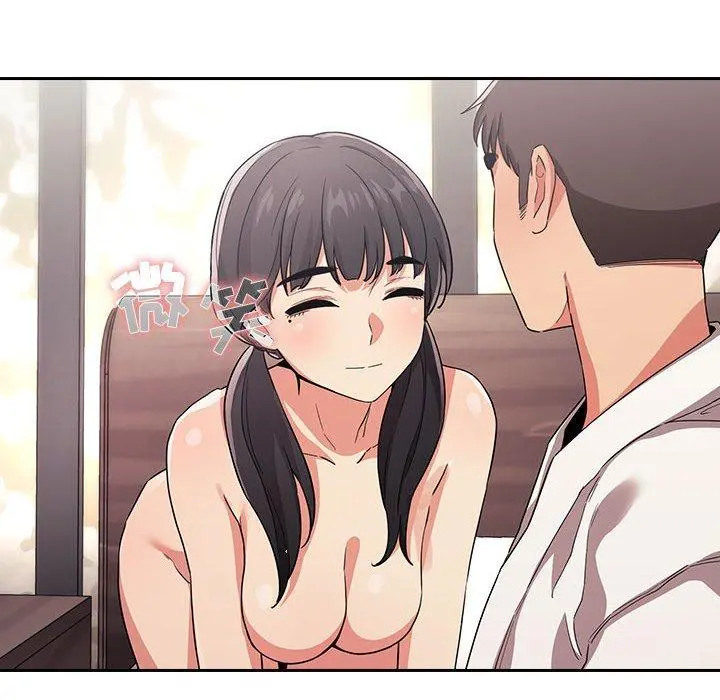 欢迎进入梦幻直播间 - 第58话 - page 126