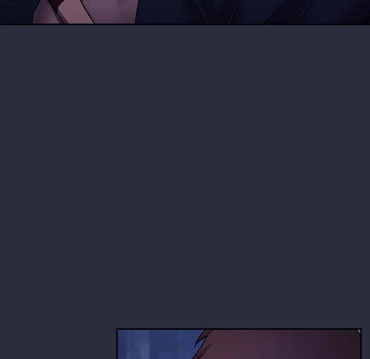 欢迎进入梦幻直播间 - 第54话 - page 7