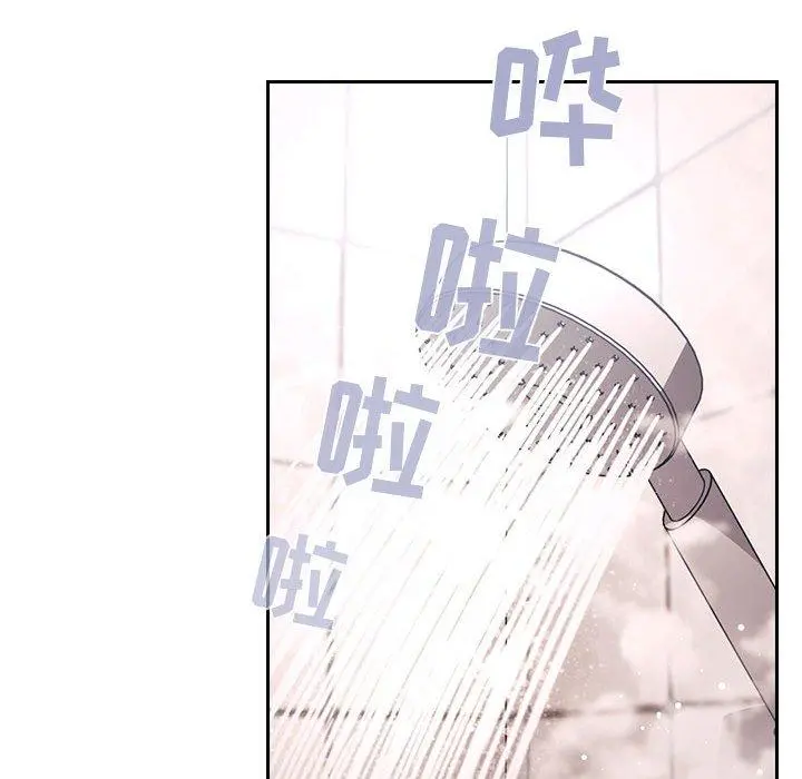 欢迎进入梦幻直播间 - 第54话 - page 64