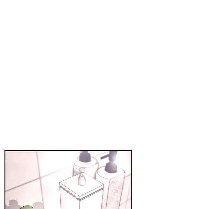 欢迎进入梦幻直播间 - 第54话 - page 88