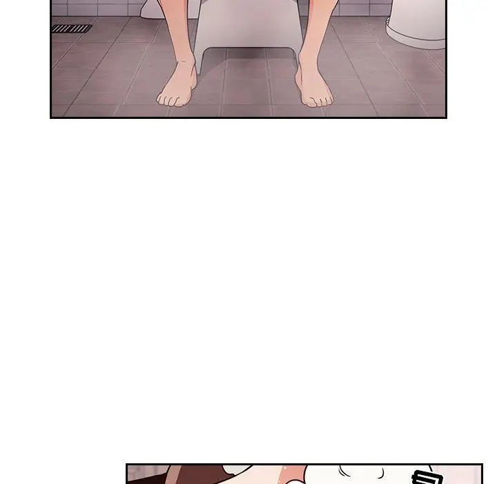 欢迎进入梦幻直播间 - 第54话 - page 91