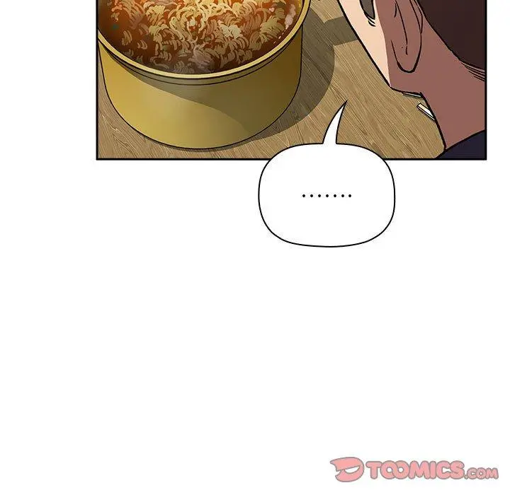 欢迎进入梦幻直播间 - 第24话 - page 21