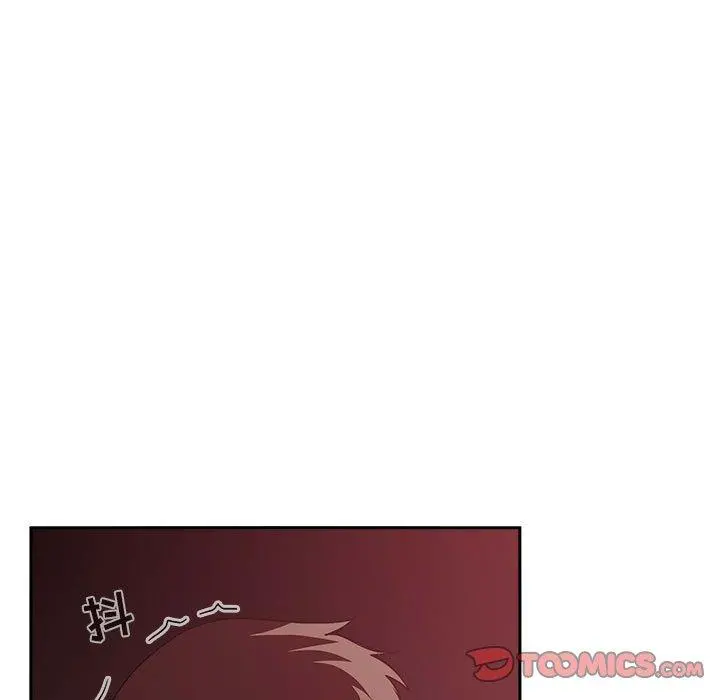 欢迎进入梦幻直播间 - 第24话 - page 129