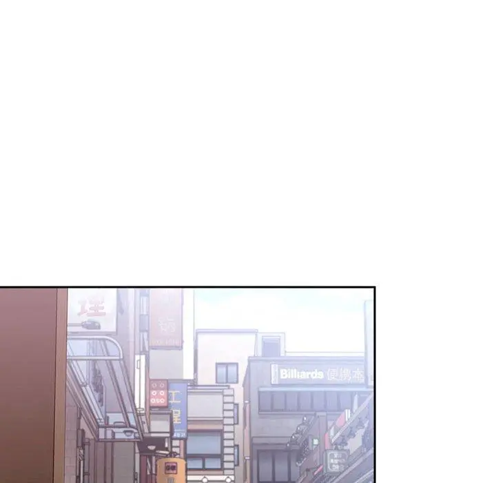 欢迎进入梦幻直播间 - 第24话 - page 146