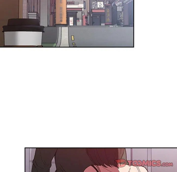 欢迎进入梦幻直播间 - 第24话 - page 147
