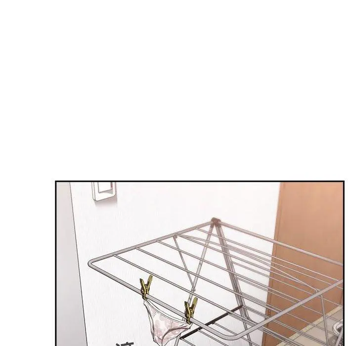 欢迎进入梦幻直播间 - 第13话 - page 6