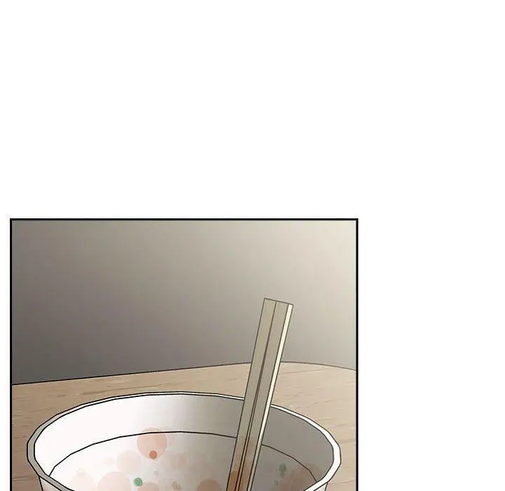欢迎进入梦幻直播间 - 第13话 - page 88