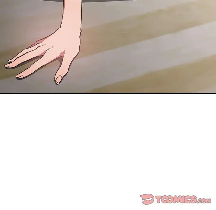 欢迎进入梦幻直播间 - 第13话 - page 111