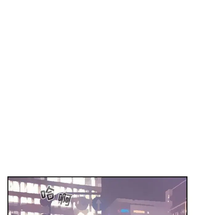 欢迎进入梦幻直播间 - 第13话 - page 159