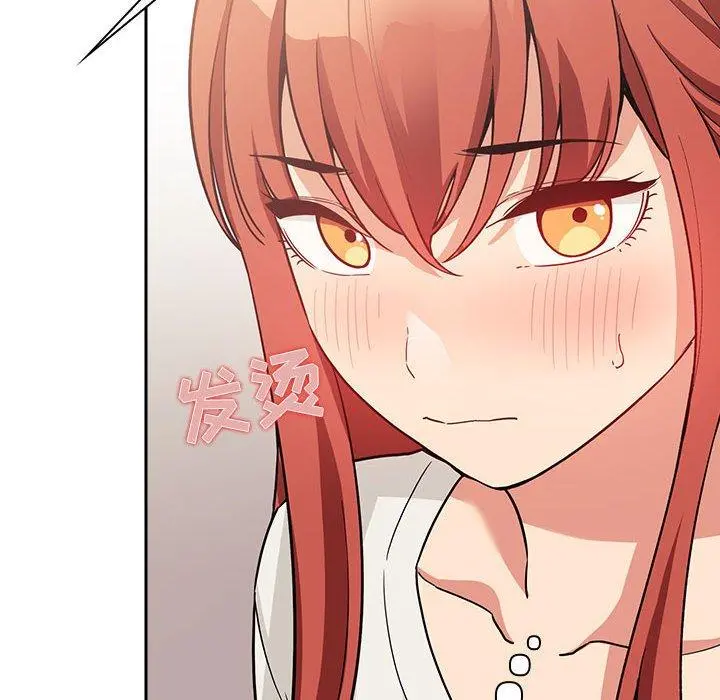 欢迎进入梦幻直播间 - 第44话 - page 8