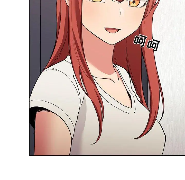 欢迎进入梦幻直播间 - 第44话 - page 116