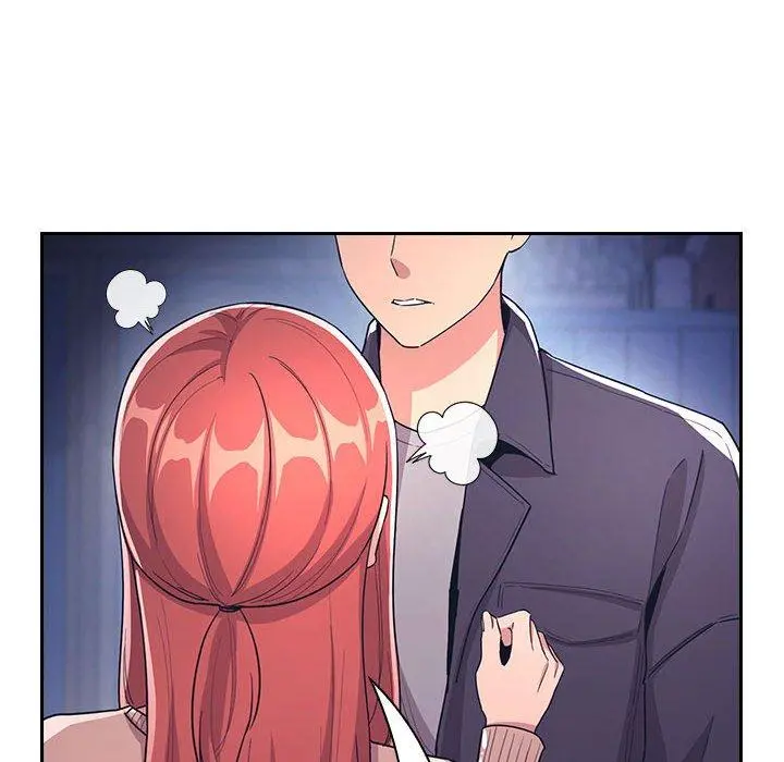 欢迎进入梦幻直播间 - 第65话 - page 70