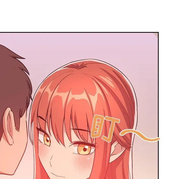 欢迎进入梦幻直播间 - 第65话 - page 109