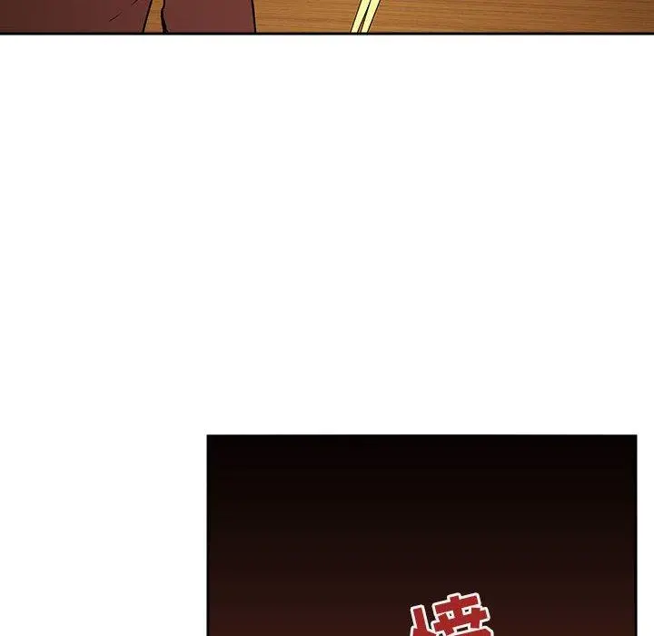 欢迎进入梦幻直播间 - 第29话 - page 60