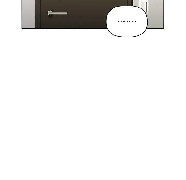 欢迎进入梦幻直播间 - 第29话 - page 157