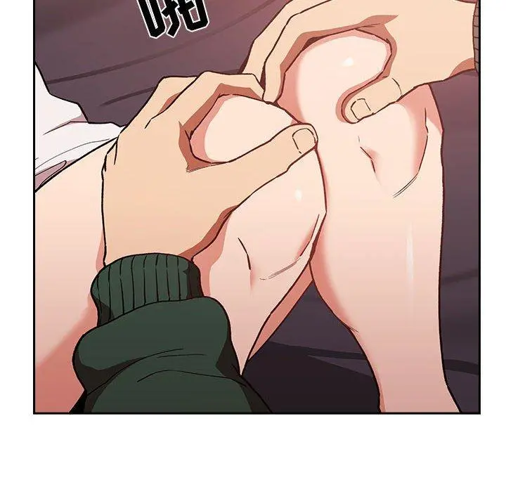 欢迎进入梦幻直播间 - 第36话 - page 74