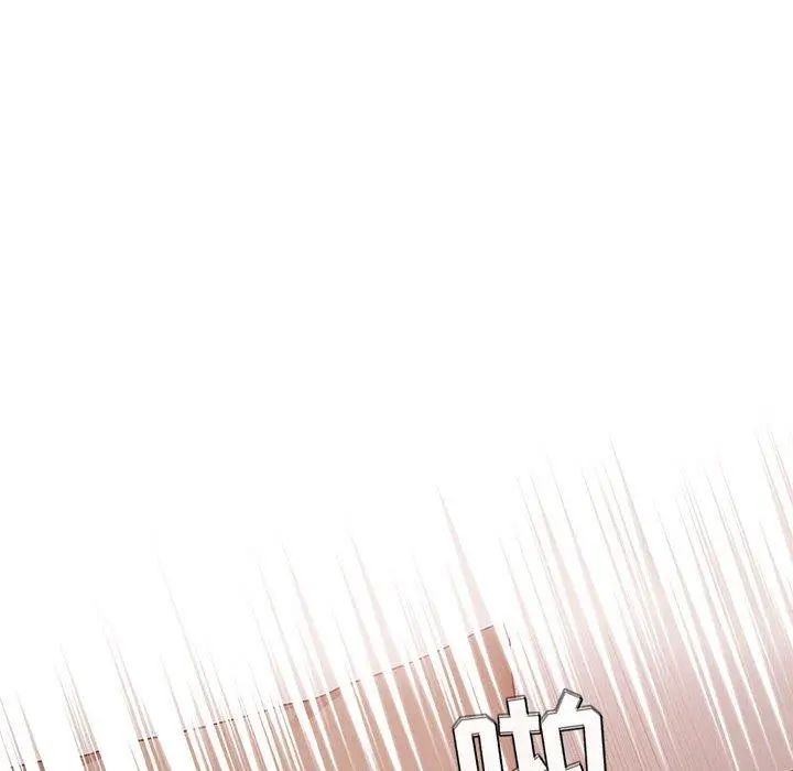 欢迎进入梦幻直播间 - 第36话 - page 94