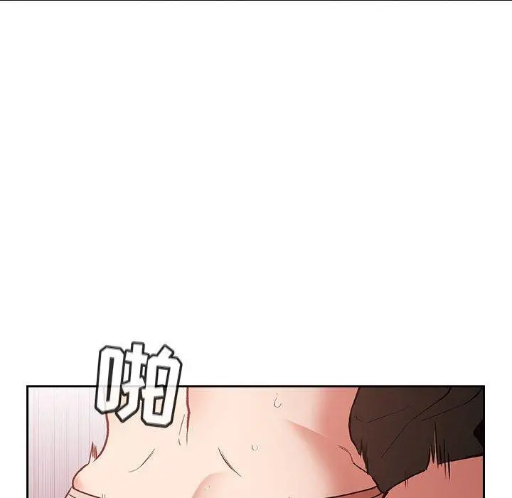 欢迎进入梦幻直播间 - 第36话 - page 116