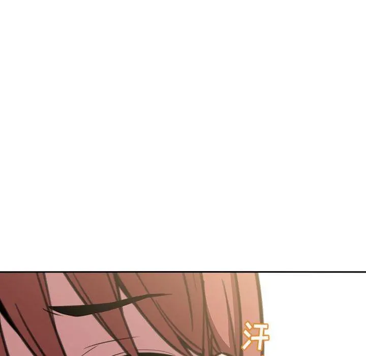 欢迎进入梦幻直播间 - 第10话 - page 148