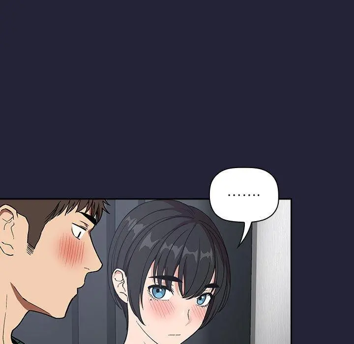 欢迎进入梦幻直播间 - 第31话 - page 19
