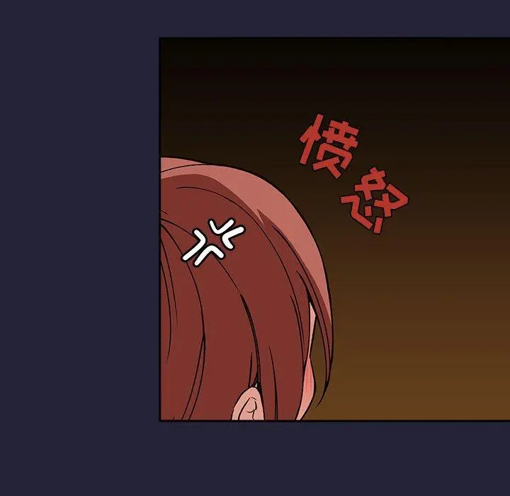 欢迎进入梦幻直播间 - 第31话 - page 49