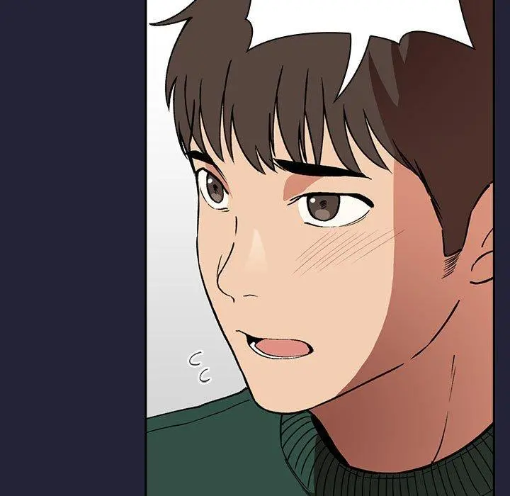 欢迎进入梦幻直播间 - 第31话 - page 89