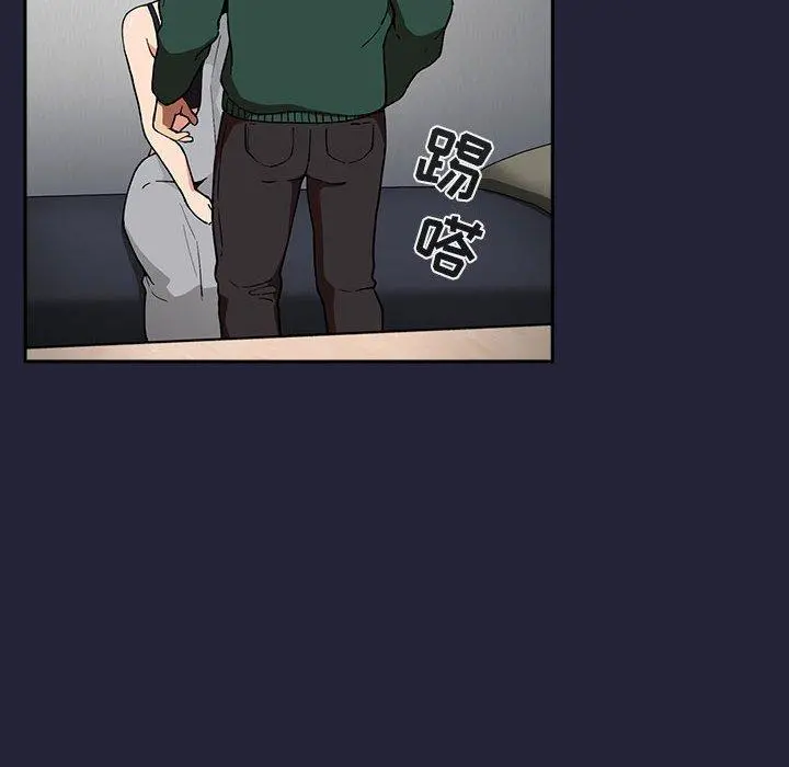 欢迎进入梦幻直播间 - 第31话 - page 154