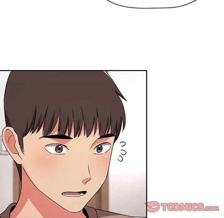 欢迎进入梦幻直播间 - 第62话 - page 30